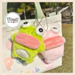 Móc khóa gấu bông dễ thương hình ếch môi dày