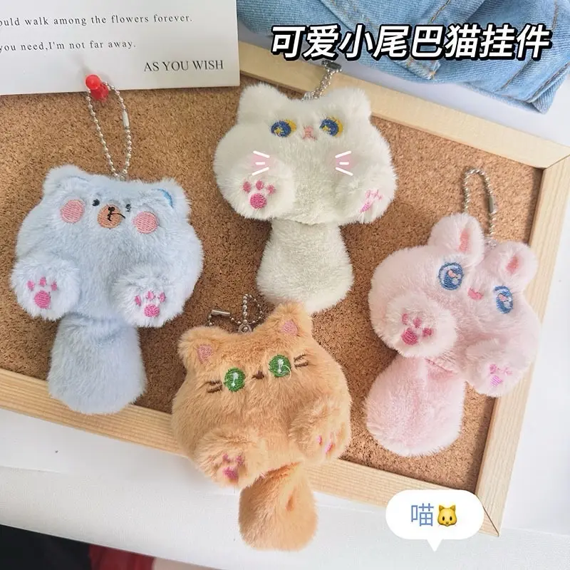 Bốn mẫu móc khóa sóc bông trang trí đính xích bi tiện lợi