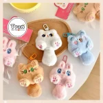 Móc khóa sóc bông trang trí nhiều màu sắc dễ thương