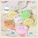 Móc khoá gấu bông nhiều màu sắc trong giỏ nhựa