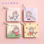 Sổ học từ vựng flashcard chủ đề bé gái dễ thương