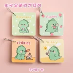 Sổ học từ vựng flashcard hình khủng long xanh Sunny